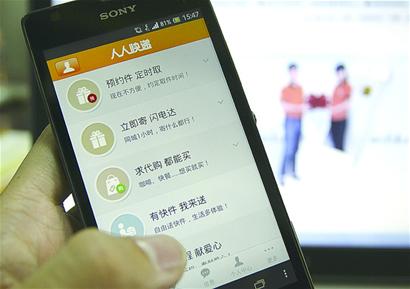 点击浏览下一张 点击浏览下一张