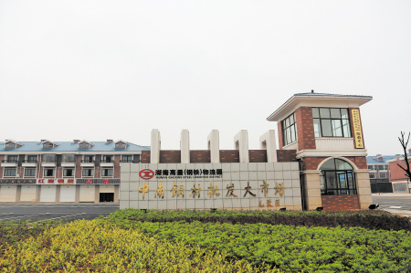 长沙市场向西、商贸向西的进程正在加速，越来越多的商户入驻，为河西市场群注入强劲动力。 资料图片