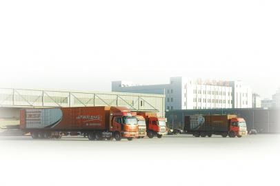 济南出台8项举措促进物流业与制造业联动发展